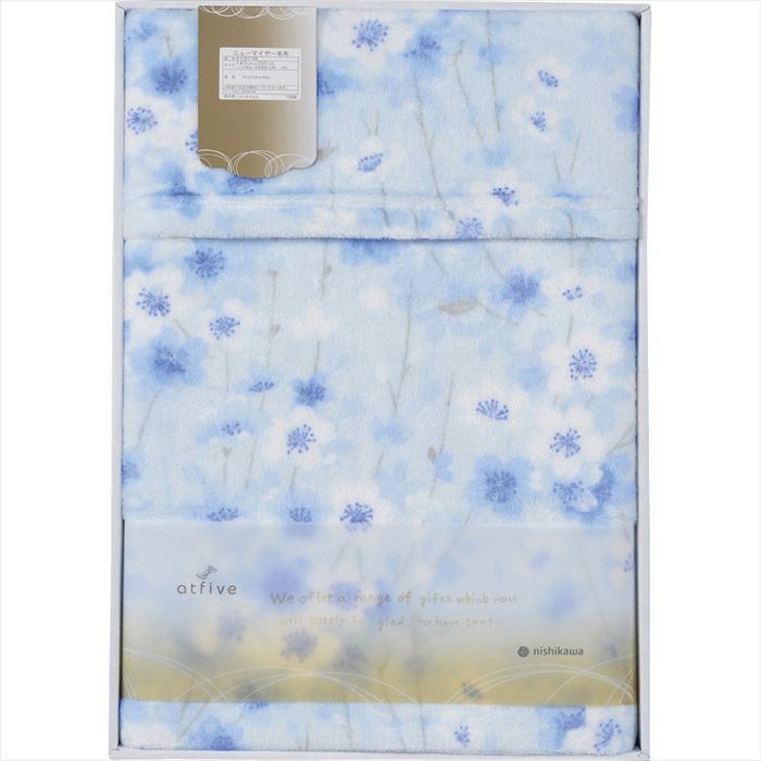 西川 桜 ニューマイヤー毛布 FQ02055019B ブルー【送料無料】【メーカー直送品】【沖縄北海道離島お届け不可】