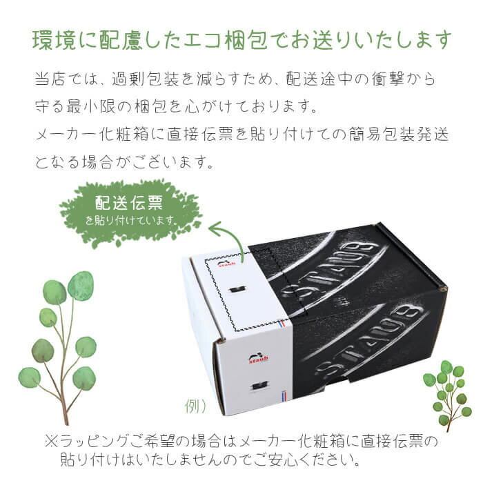 �ƥ��ե����� ��ü�μ��� ���󥸥˥� �ͥ� IH ���ƥ�쥹�����ߥƥå� ���å�9 L97090 T-FAL