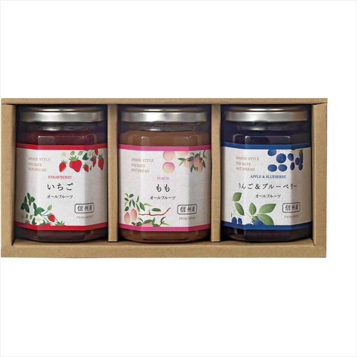 環境栽培 スプレッドセット CN-3J【送料無料】【メーカー直送品】【沖縄北海道離島お届け不可】