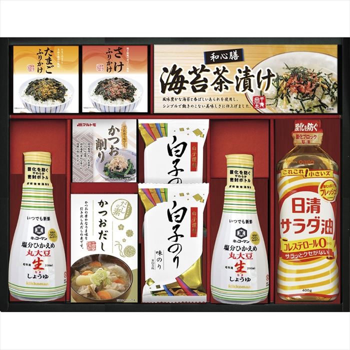 キッコーマン塩分ひかえめ生しょうゆ詰合せギフト OR-502【送料無料】【メーカー直送品】【沖縄北海道離島お届け不可】