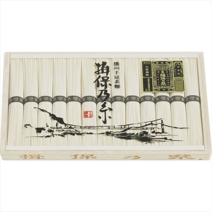 Other - 揖保乃糸 特級品 MA-40B【送料無料】【メーカー直送品】【沖縄北海道離島お届け不可】