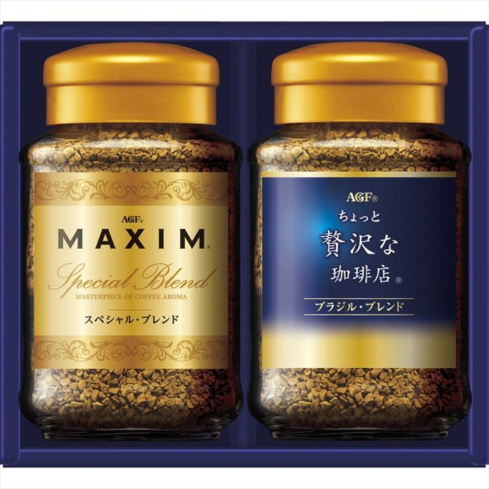 AGF プレミアムインスタントコーヒーギフト ZIC-15Y【送料無料】【メーカー直送品】【沖縄北海道離島お届け不可】