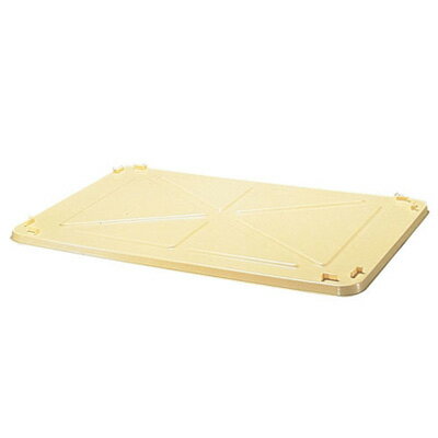 セキスイ PL型 番重用蓋【 アドキッチン 】