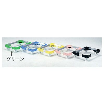 サンコー サンキャリーフリー SL-3 特大番重用 グリーン（SL-3）【超特大番重用/グリーン】