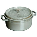 ストウブ ( staub ) ピコ・ココット ラウンド 30cmグレー40509-862(40509-862)【30cm/グレー】