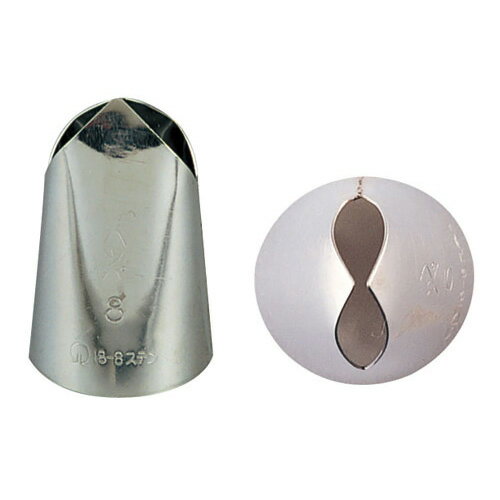 SA 18-8 口金 ハッパ No.8 【No.8 】