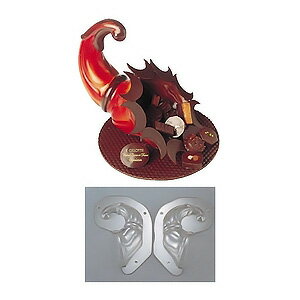 デコレリーフ チョコレートモルド ホーン型 EU-735 （両面合わせ）（EU-735）【 アドキッチン 】