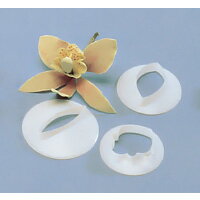 カルピット ペストリーグッズ　材質：プラスチック製　 ※イギリス製　花びら 27×33　葉大20×35　葉小11×41■メーカー希望小売価格はメーカーカタログに基づいて掲載しています