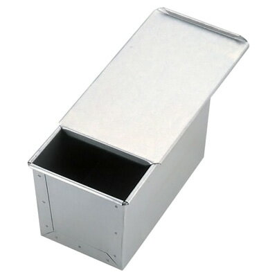 アルタイト 食パン型 （フタ付） 2斤【2斤】