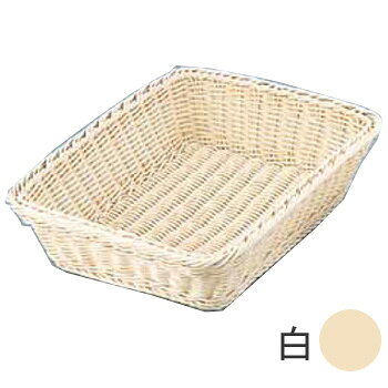 樹脂バスケット 角長 白 40cm深型【 アドキッチン 】