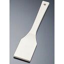 TPX 角スパテル 35cm (914)(914)【35cm】