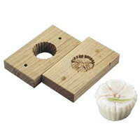 手彫物相型 （上生菓子用）撫子 【撫子】