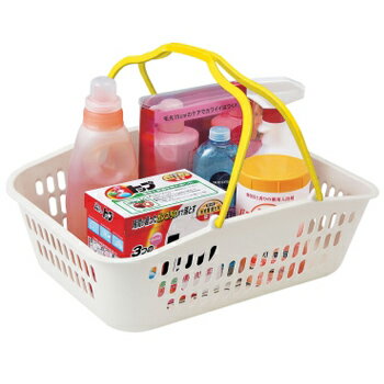 セルフバスケット 深型 YK-1500-V イエロー（YK-1500-V）【イエロー】