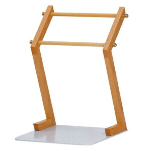 クサラ セルフスタンド W BSS-W01（W BSS-W01）【 アドキッチン 】