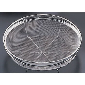 18-8 エイブル 浅型ザル （12メッシュ） 25cm【25cm】