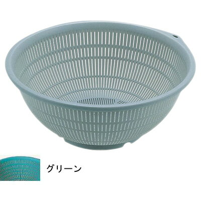 BK ざる（ポリプロピレン） PP-40 グリーン （PP-40）【グリーン】