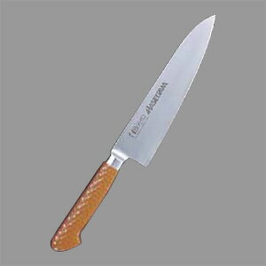 抗菌カラー庖丁 牛刀（両刃） MGK-270 27cm ブラウン（MGK-270）【ブラウン】