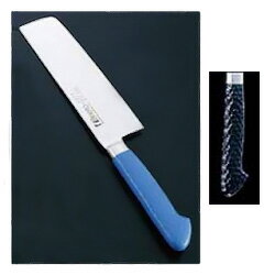 抗菌カラー庖丁 菜切（両刃） MNK-180 18cm ブラック（MNK-180）【ブラック】