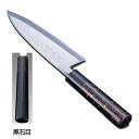 歌舞伎調和庖丁 忠舟 出刃 18cm 黒石目【黒石目】