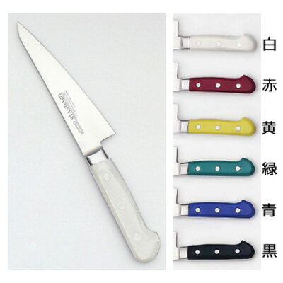 スタンダード 抗菌 プラ柄ツバ付シリーズ 骨スキ東 （片刃） 15cm 黄 56098（56098）【黄】