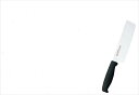 トウジロウ カラー庖丁 薄刃 (両刃) 16.5cm ホワイト F-131W(F-131W)【ホワイト】