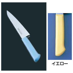 マスターコック 抗菌カラー庖丁 ペティナイフ（両刃） MCPK-180 イエロー（MCPK-180）【イエロー】