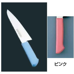 マスターコック 抗菌カラー庖丁 洋出刃（片刃） MCDK-180 ピンク（MCDK-180）【ピンク】