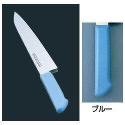 マスターコック 抗菌カラー庖丁 万能庖丁（両刃） MCBK-175 ブルー（MCBK-175）【ブルー】