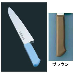 マスターコック 抗菌カラー庖丁 万能庖丁（両刃） MCBK-175 ブラウン（MCBK-175）【ブラウン】