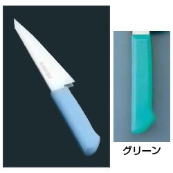 マスターコック 抗菌カラー庖丁 骨スキ（片刃） MCHK-150 グリーン（MCHK-150）【グリーン】