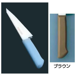 マスターコック 抗菌カラー庖丁 骨スキ（片刃） MCHK-150 ブラウン（MCHK-150）【ブラウン】