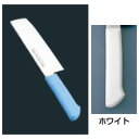 マスターコック 抗菌カラー庖丁 菜切(両刃) MCNK-180 ホワイト(MCNK-180)【ホワイト】