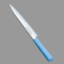 マスターコック 抗菌カラー庖丁 柳刃（片刃） MCYK-240 ブルー（MCYK-240）【ブルー】