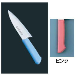 マスターコック 抗菌カラー庖丁 和風出刃（片刃） MCDK-165 ピンク（MCDK-165）【ピンク】