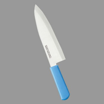 マスターコック 抗菌カラー庖丁 和風出刃（片刃） ブルー MCWK-240（MCWK-240）【24cm】