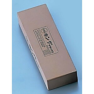 キング デラックス中仕上砥石 標準型 1丁掛 ＃800【＃800】