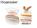 Progressive/プログレッシヴ グレーター&メジャー(HG-1300)【 アドキッチン 】