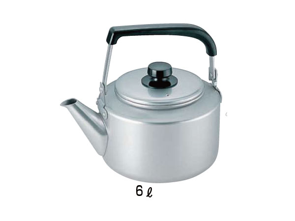 即納/ アカオ 大型ケットル 6L アルミケトル・やかん のめり 即納/ アカオ 大型ケットル 6L アルミケトル・やかん のめり