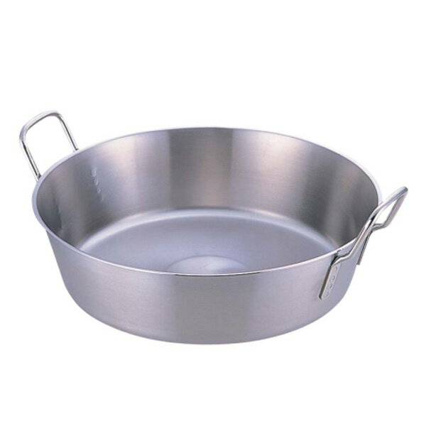 SA パワー・デンジ 揚鍋 39cm【39cm】