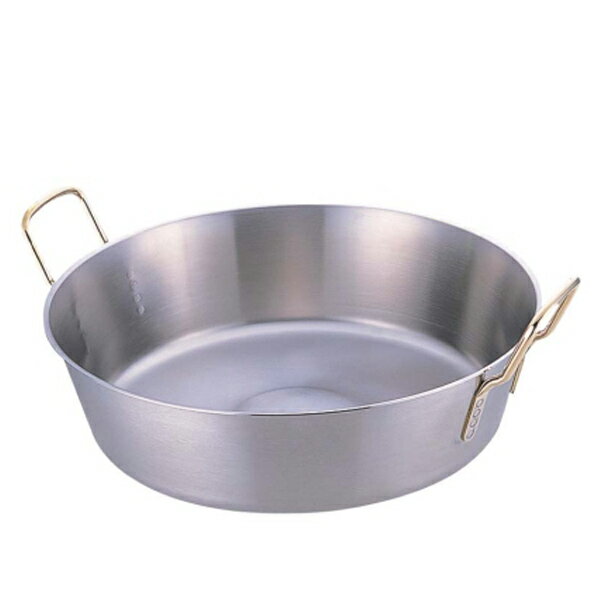 SA スーパーデンジ 揚鍋 36cm【36cm】