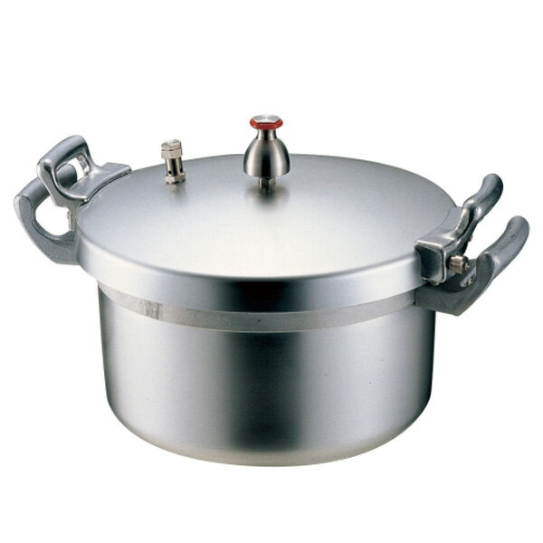 ホクア 業務用アルミ圧力鍋 24L【24L】