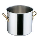 エコクリーン スーパーデンジ 寸胴鍋 (蓋無) 21cm【21cm】