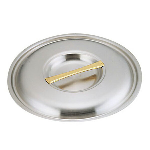 SA スーパーデンジ 鍋蓋 18cm用【18cm用】