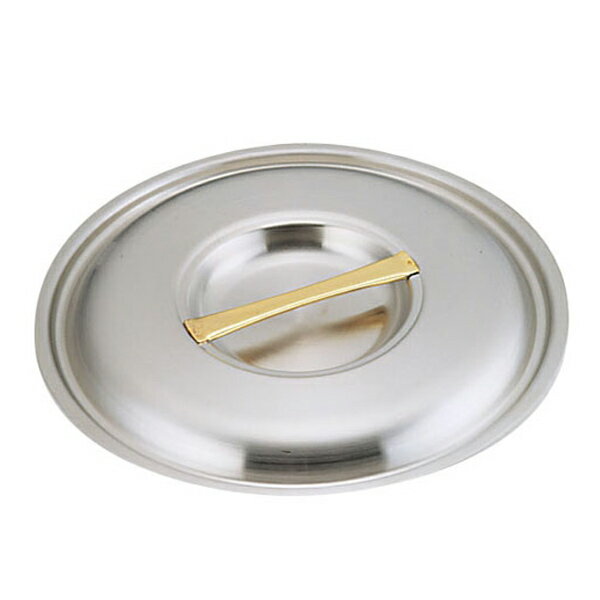 SA スーパーデンジ 鍋蓋 21cm用【21cm用】