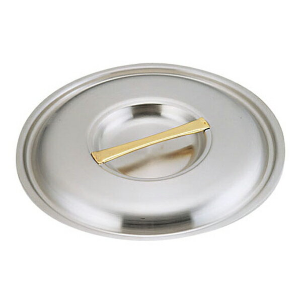 SA スーパーデンジ 鍋蓋 27cm用【27cm用】