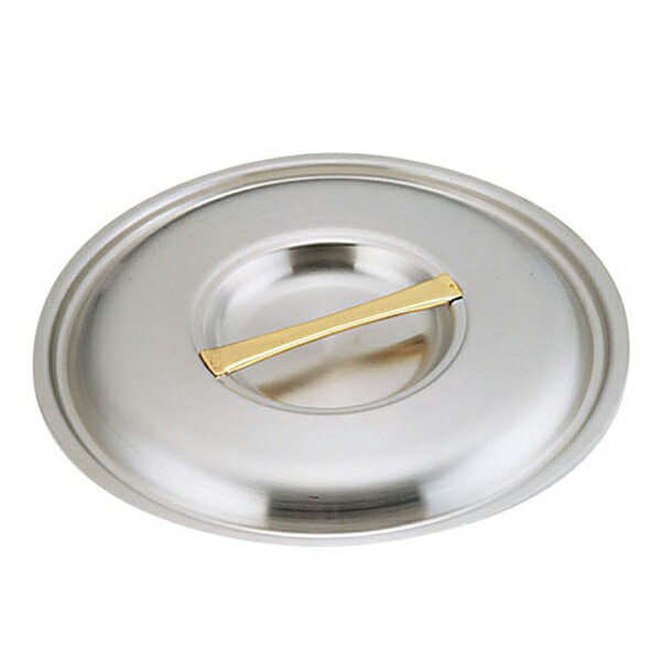 SA スーパーデンジ 鍋蓋 48cm用【48cm用】