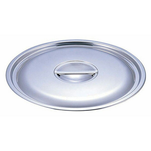 SA パワー・デンジ用鍋蓋 33cm【33cm】