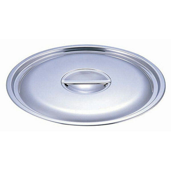 SA パワー・デンジ用鍋蓋 36cm【36cm】