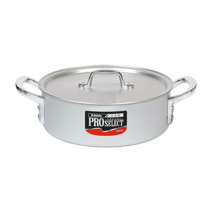 北陸アルミニウム プロセレクト 外輪鍋 （目盛付） 30cm