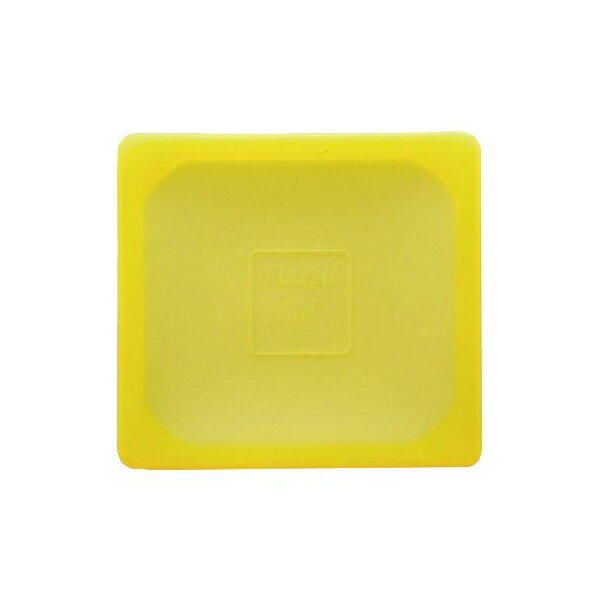 シリコン ホテルパン用カバー 1/9用 イエロー【1/9用 イエロー】